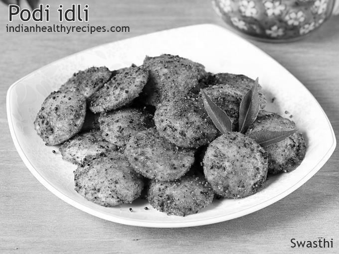 Mini Idli Fry | How to make Mini Idli Fry image 2