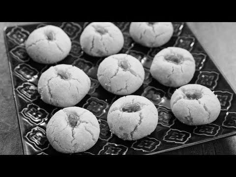Nankhatai | How to make Nankhatai photo 1