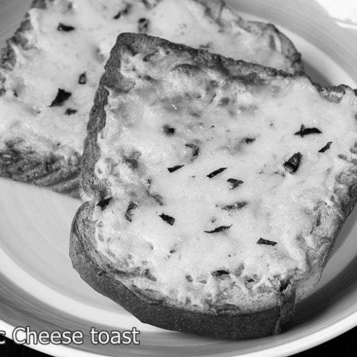 How to Make Cheese Garlic Bread at Home image 1